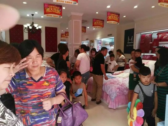 �Ϻ��z���D�Ҽ����ǌ��u��ʢ���_�I