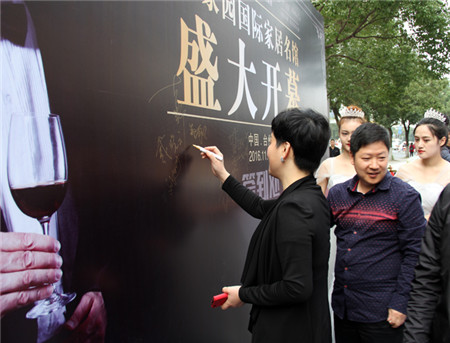 �����Pʢ�Ҽ������҈@�Ҿ����^��һվʽ�w��^ʢ���_Ļ