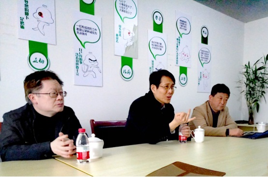 ���̾־W�O���W�Rëë��Ҽ� �{�оW�j���׭h������