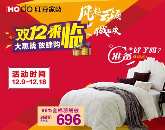 �t���Ҽ��pʮ��ُ���g��������u���@���҂�������