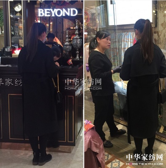 ������27�f�I�²���Ҽ�