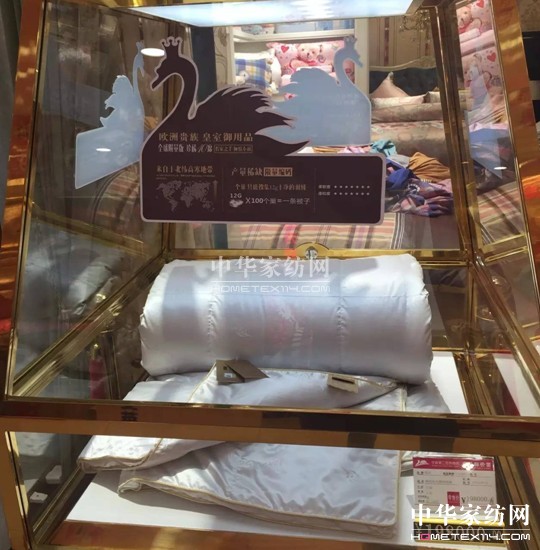 ���⣡27�f�I�²���Ҽ�"����"��"����"��