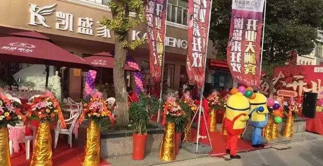 �Pʢ�Ҽ�������Ş������������ʢ���_�I�ж���ȫ����