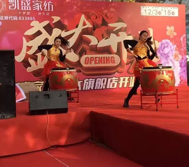 �Pʢ�Ҽ�������Ş������������ʢ���_�I�ж���ȫ�ǣ�