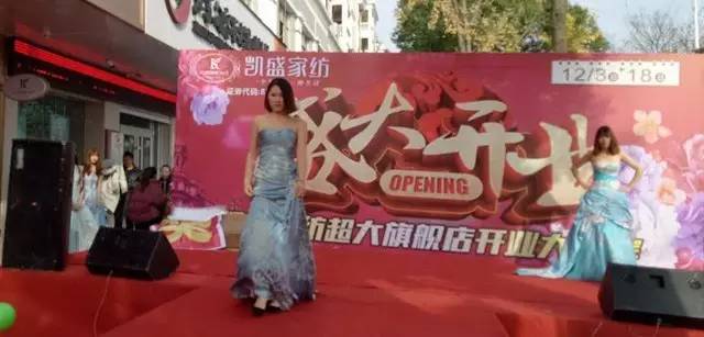 �Pʢ�Ҽ�������Ş������������ʢ���_�I�ж���ȫ�ǣ�