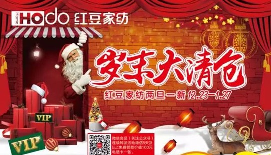 HOdo�t���Ҽ�����K���Y��ʷ�oǰ�����@���҂����ģ�