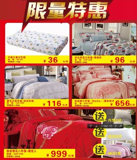 HOdo�t���Ҽ�����K���Y��ʷ�oǰ�����@���҂����ģ�