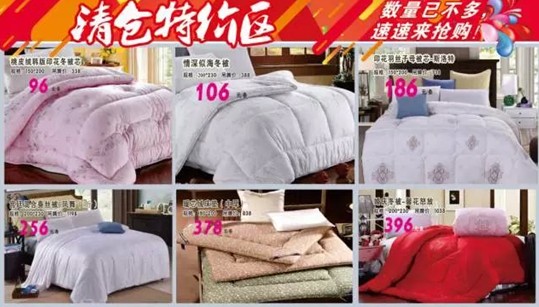 HOdo�t���Ҽ�����K���Y��ʷ�oǰ�����@���҂����ģ�