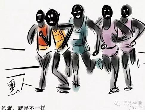 ��ԡ��������Q�����w��r�ģ�Ψ�л����������yԇ���ܲ��|������Ψ��ë��