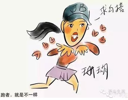 ��ԡ��������Q�����w��r����Ψ�л����������yԇ���ܲ��|���ģ�Ψ��ë��