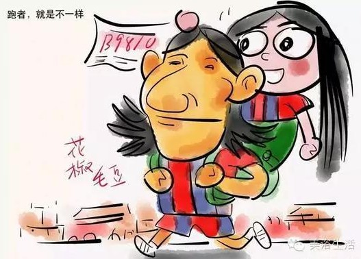 ��ԡ��������Q�����w��r�ģ�Ψ�л����������yԇ���ܲ��|������Ψ��ë��