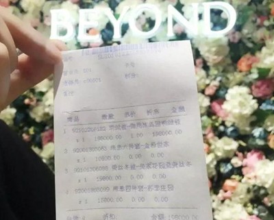 19�f8���I����Ҽ������������ފy��ĺ����Ԇ᣿