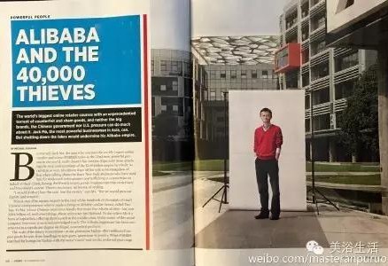 ��ԡ������Y���κ�����Ʒ�Ƶ�ԡ����ô���u���@ô�F���@�ܻ�և��