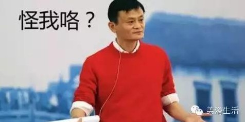 ��ԡ������Y���κ�����Ʒ�Ƶ�ԡ����ô���u���@ô�F���@�ܻ�և��