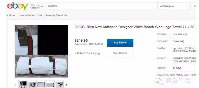 ��ԡ������Y���κ�����Ʒ�Ƶ�ԡ����ô���u���@ô�F���@�ܻ�և��