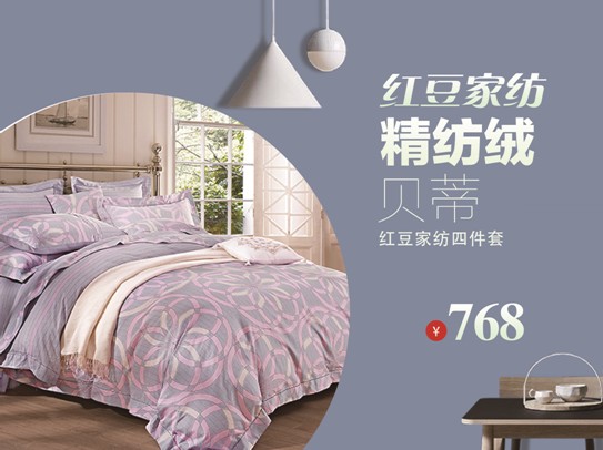 HOdo�t���Ҽ��������M������錧�򣬴��챬���Ʒ