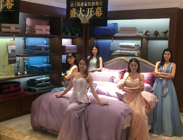 �Pʢ�Ҽ�����Ş��ʢ�b�_�I�������𰲸߶˼Ҽ��w��^