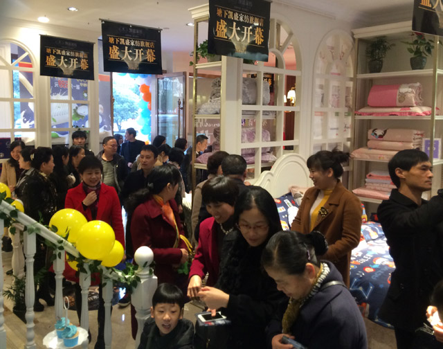 �Pʢ�Ҽ�����Ş��ʢ�b�_�I�������𰲸߶˼Ҽ��w��^