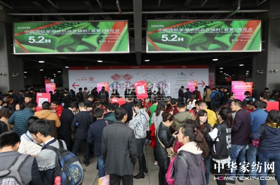 透視觀眾數(shù)據(jù),探秘春季家紡展大勢:成品貿(mào)易凸顯,借五展聯(lián)動之“東風(fēng)”橫掃上下游
