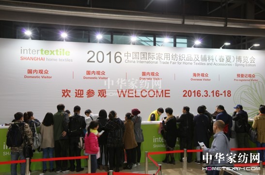 透視觀眾數(shù)據(jù),探秘春季家紡展大勢:成品貿(mào)易凸顯,借五展聯(lián)動之“東風(fēng)”橫掃上下游