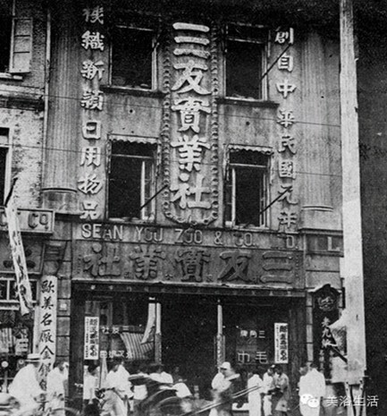 ��ԡ���һ�lë����һ�͹��ˣ�һ��(g��)Ʒ��Ӱ���һ��(g��)����Ěvʷ��