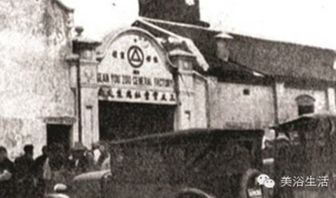 ��ԡ���һ�lë����һ�͹��ˣ�һ��(g��)Ʒ��Ӱ���һ��(g��)����Ěvʷ��