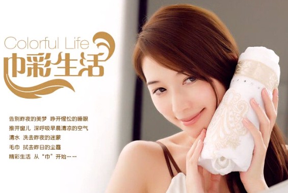 ��ԡ�����TA�����cTA�ɞ����֮����......