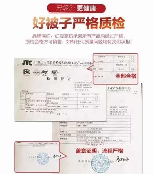 2017��(��i)�����ߣ��t���Ҽ�����һ���؄e���R��˯�����Y