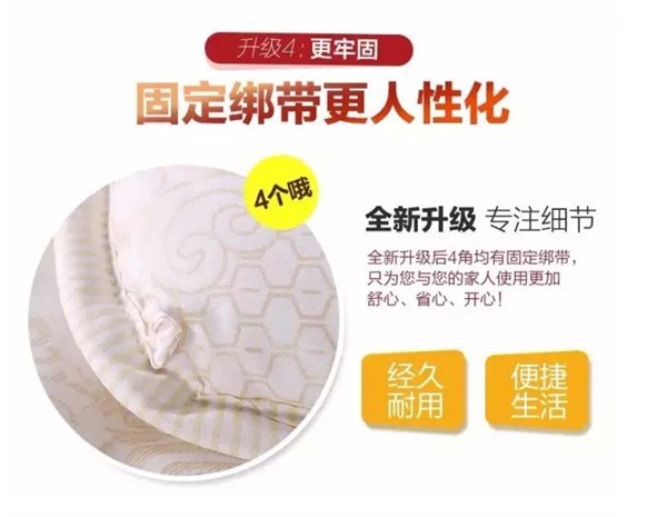 2017��(��i)�����ߣ��t���Ҽ�����һ���؄e���R��˯�����Y