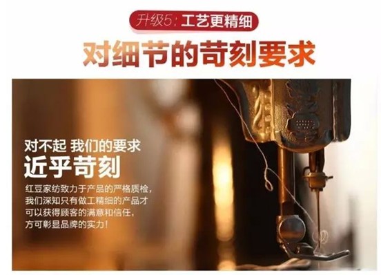 2017��(��i)�����ߣ��t���Ҽ�����һ���؄e���R��˯�����Y