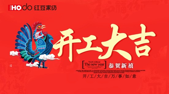 �t���Ҽ��_���󼪣��]�����Ӽ��͸���