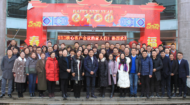 ������һ������δ��������ӛ�Pʢ�Ҽ�2017���һ���ȴ�͑����h�A�M��Ļ��