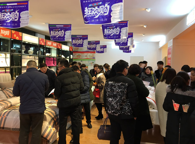 “爭第一,才有未來”——記凱盛家紡2017年第一季度大客戶會議圓滿落幕!