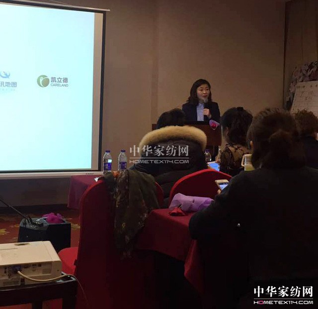 凱盛家紡2017春夏新品全國巡回培訓會,第一站于椒江正式拉開帷幕!