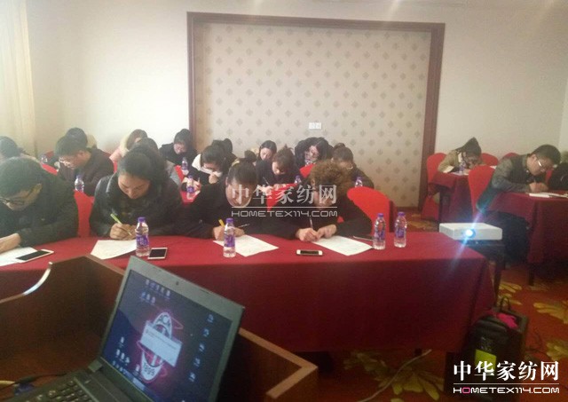 凱盛家紡2017春夏新品全國巡回培訓會,第一站于椒江正式拉開帷幕!