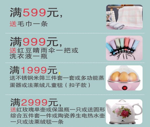 ���ĺ��˻�֮���������˽�HOdo�t���Ҽ�������