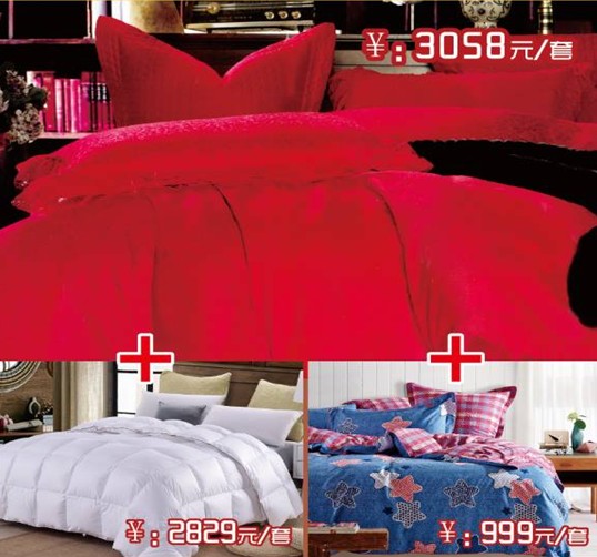 ���ĺ��˻�֮���������˽�HOdo�t���Ҽ�������