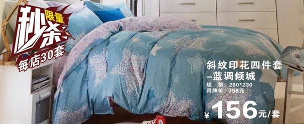 ���ĺ��˻�֮���������˽�HOdo�t���Ҽ�������