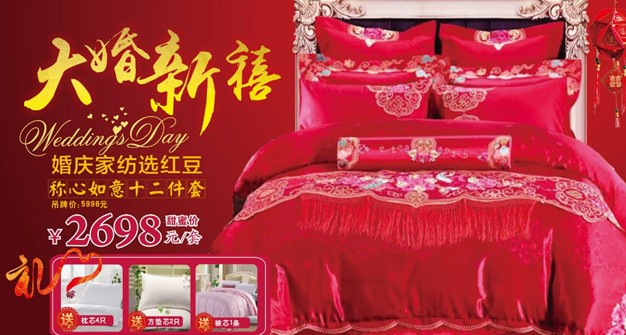 ���ĺ��˻�֮���������˽�HOdo�t���Ҽ�������