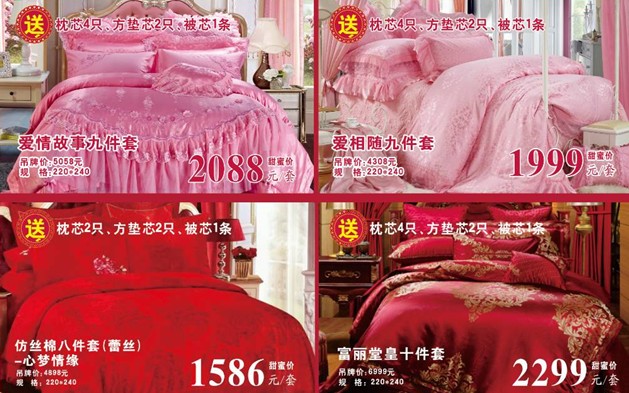 ���ĺ��˻�֮���������˽�HOdo�t���Ҽ�������