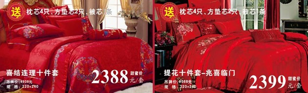 ���ĺ��˻�֮���������˽�HOdo�t���Ҽ�������