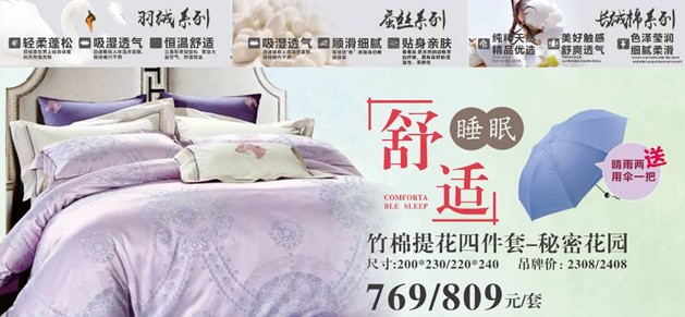 ���ĺ��˻�֮���������˽�HOdo�t���Ҽ�������