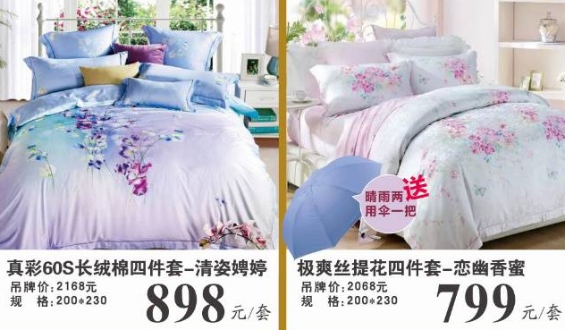 ���ĺ��˻�֮���������˽�HOdo�t���Ҽ�������