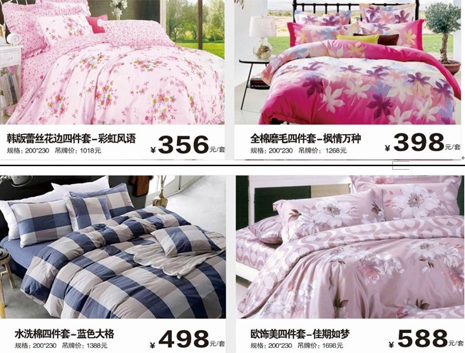 ���ĺ��˻�֮���������˽�HOdo�t���Ҽ�������