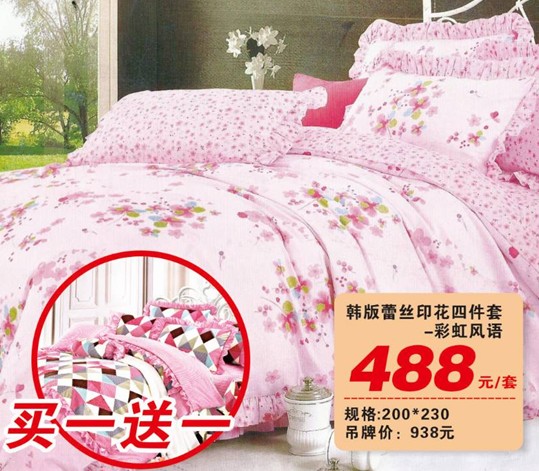 HOdo�t���Ҽ����˹�(ji��)�������u��(hu��)����о���������M(f��i)�ͣ�����