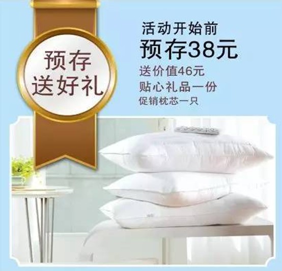 HOdo�t���Ҽ����˹�(ji��)�������u��(hu��)����о���������M(f��i)�ͣ�����