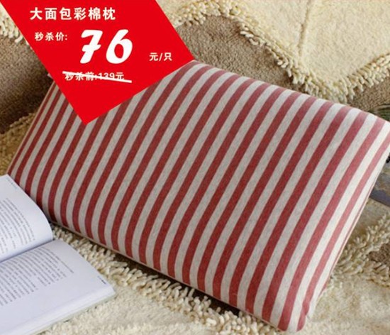 HOdo�t���Ҽ����˹�(ji��)�������u��(hu��)����о���������M(f��i)�ͣ�����