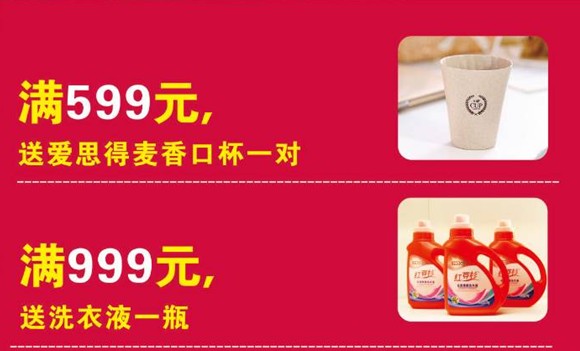 HOdo�t���Ҽ����˹�(ji��)�������u��(hu��)����о���������M(f��i)�ͣ�����