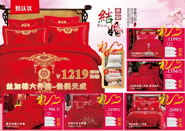 HOdo�t���Ҽ����˹�(ji��)�������u��(hu��)����о���������M(f��i)�ͣ�����