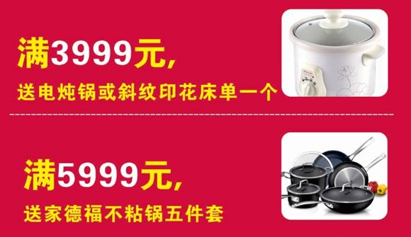 HOdo�t���Ҽ����˹�(ji��)�������u��(hu��)����о���������M(f��i)�ͣ�����